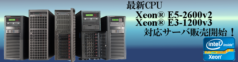 xeone52600v2