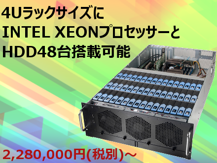 side_48hdd71