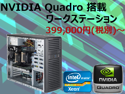side_quadro1