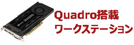 side_quadro2