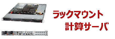 side_rack2